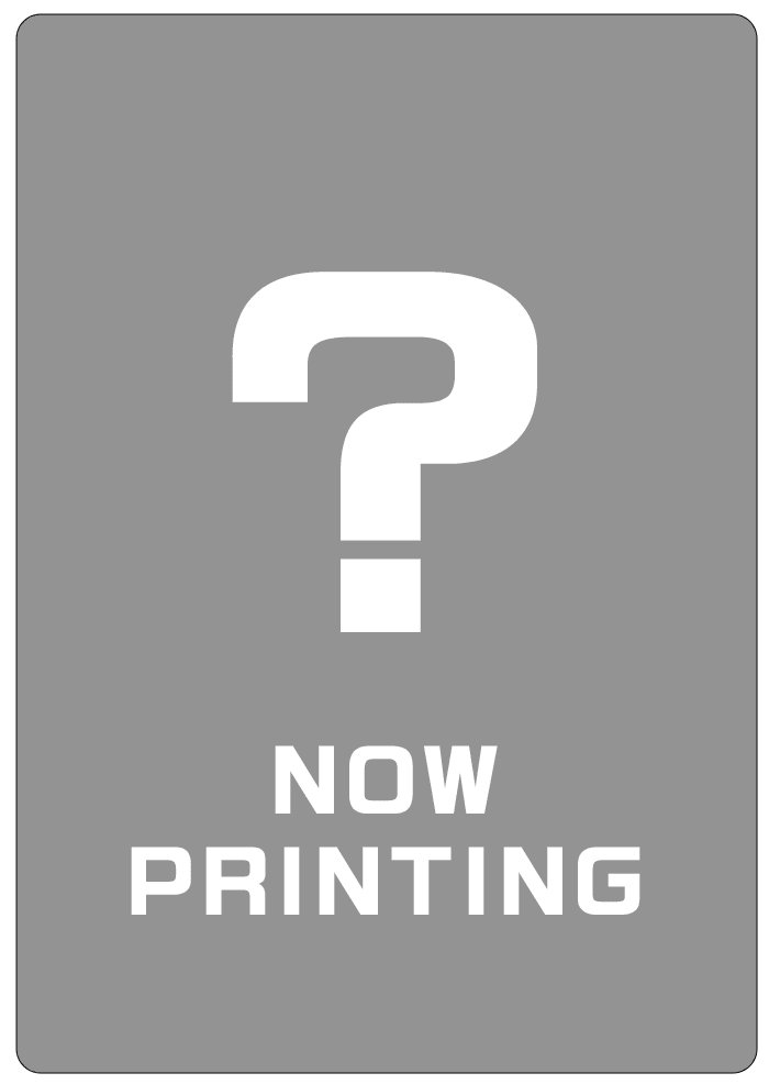 Participant gift placeholder