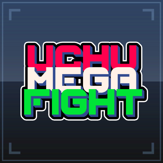 UCHU MEGA FIGHT